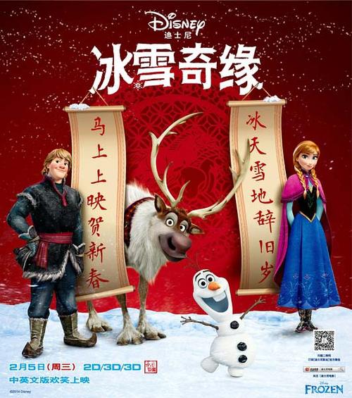 买假联合大学学位证