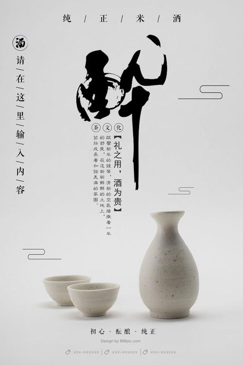 曼克顿大学本科offer